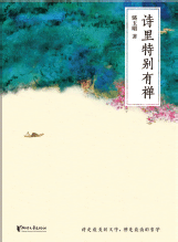 ins02.gif
